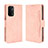Leather Case Stands Flip Cover Holder BY3 for Oppo A54 5G Pink