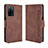 Leather Case Stands Flip Cover Holder BY3 for Oppo A55 5G Brown