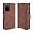 Leather Case Stands Flip Cover Holder BY3 for Oppo A56 5G Brown