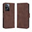 Leather Case Stands Flip Cover Holder BY3 for Oppo A57e Brown