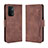 Leather Case Stands Flip Cover Holder BY3 for Oppo A74 5G Brown