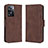 Leather Case Stands Flip Cover Holder BY3 for Oppo A77 4G Brown