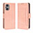 Leather Case Stands Flip Cover Holder BY3 for Oppo A96 5G Pink