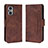 Leather Case Stands Flip Cover Holder BY3 for Oppo F21 Pro 5G Brown