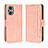 Leather Case Stands Flip Cover Holder BY3 for Oppo F21s Pro 5G
