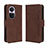 Leather Case Stands Flip Cover Holder BY3 for Oppo Reno10 Pro 5G Brown