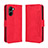 Leather Case Stands Flip Cover Holder BY3 for Realme C33 (2023) Red