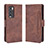 Leather Case Stands Flip Cover Holder BY3 for Realme GT Master Explorer 5G Brown