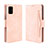 Leather Case Stands Flip Cover Holder BY3 for Samsung Galaxy A71 4G A715 Pink