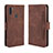 Leather Case Stands Flip Cover Holder BY3 for Samsung Galaxy M11 Brown