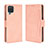 Leather Case Stands Flip Cover Holder BY3 for Samsung Galaxy M12