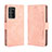 Leather Case Stands Flip Cover Holder BY3 for Samsung Galaxy Note 20 Ultra 5G