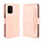 Leather Case Stands Flip Cover Holder BY3 for Samsung Galaxy S10 Lite