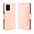 Leather Case Stands Flip Cover Holder BY3 for Samsung Galaxy S10 Lite Pink