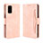 Leather Case Stands Flip Cover Holder BY3 for Samsung Galaxy S20 Plus