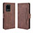 Leather Case Stands Flip Cover Holder BY3 for Samsung Galaxy S20 Ultra