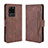 Leather Case Stands Flip Cover Holder BY3 for Samsung Galaxy S20 Ultra Brown