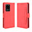 Leather Case Stands Flip Cover Holder BY3 for Samsung Galaxy S20 Ultra Red