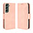 Leather Case Stands Flip Cover Holder BY3 for Samsung Galaxy S22 5G