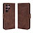 Leather Case Stands Flip Cover Holder BY3 for Samsung Galaxy S24 Ultra 5G Brown