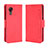 Leather Case Stands Flip Cover Holder BY3 for Samsung Galaxy XCover 5 SM-G525F Red