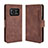 Leather Case Stands Flip Cover Holder BY3 for Sharp Aquos R6