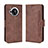 Leather Case Stands Flip Cover Holder BY3 for Sharp Aquos R7 Brown