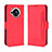 Leather Case Stands Flip Cover Holder BY3 for Sharp Aquos R7 Red