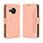 Leather Case Stands Flip Cover Holder BY3 for Sharp Aquos R8