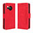 Leather Case Stands Flip Cover Holder BY3 for Sharp Aquos R8 Red