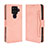 Leather Case Stands Flip Cover Holder BY3 for Sharp Aquos Sense4 Plus Pink