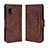 Leather Case Stands Flip Cover Holder BY3 for Sharp Aquos wish