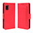 Leather Case Stands Flip Cover Holder BY3 for Sharp Aquos wish Red