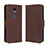 Leather Case Stands Flip Cover Holder BY3 for Sharp Rouvo V Brown