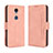 Leather Case Stands Flip Cover Holder BY3 for Sharp Rouvo V Pink