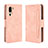 Leather Case Stands Flip Cover Holder BY3 for Sharp Simple Sumaho 5 Pink