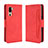 Leather Case Stands Flip Cover Holder BY3 for Sharp Simple Sumaho 5 Red