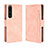 Leather Case Stands Flip Cover Holder BY3 for Sony Xperia 1 III Pink