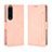 Leather Case Stands Flip Cover Holder BY3 for Sony Xperia 1 IV SO-51C