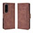 Leather Case Stands Flip Cover Holder BY3 for Sony Xperia 1 IV SO-51C Brown