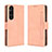Leather Case Stands Flip Cover Holder BY3 for Sony Xperia 1 V Pink