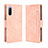 Leather Case Stands Flip Cover Holder BY3 for Sony Xperia 10 III SO-52B