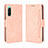 Leather Case Stands Flip Cover Holder BY3 for Sony Xperia 10 IV