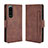 Leather Case Stands Flip Cover Holder BY3 for Sony Xperia 5 III SO-53B Brown