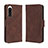 Leather Case Stands Flip Cover Holder BY3 for Sony Xperia 5 IV