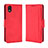 Leather Case Stands Flip Cover Holder BY3 for Sony Xperia Ace III SO-53C