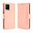 Leather Case Stands Flip Cover Holder BY3 for Vivo iQOO 7 5G