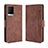 Leather Case Stands Flip Cover Holder BY3 for Vivo iQOO 7 5G Brown