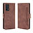 Leather Case Stands Flip Cover Holder BY3 for Vivo iQOO 7 India 5G Brown