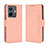 Leather Case Stands Flip Cover Holder BY3 for Vivo iQOO Z6 Pro 5G Pink